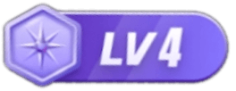 等级-LV4 - 吾爱微网