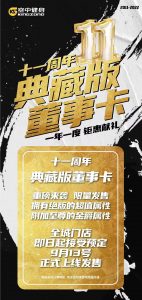 空中健身月底大促销！ - 吾爱微网