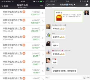 成功的微商经验分享（微商成功案例分享心得） - 吾爱微网