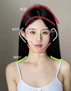 希娅星范钜惠来袭丨国庆嗨购节，美丽大放“价” - 吾爱微网