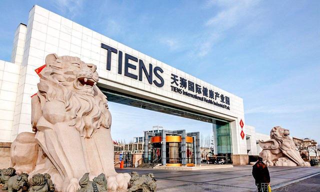 天狮新零售总部对接有什么扶持? 天狮新零售总部对接有什么扶持?