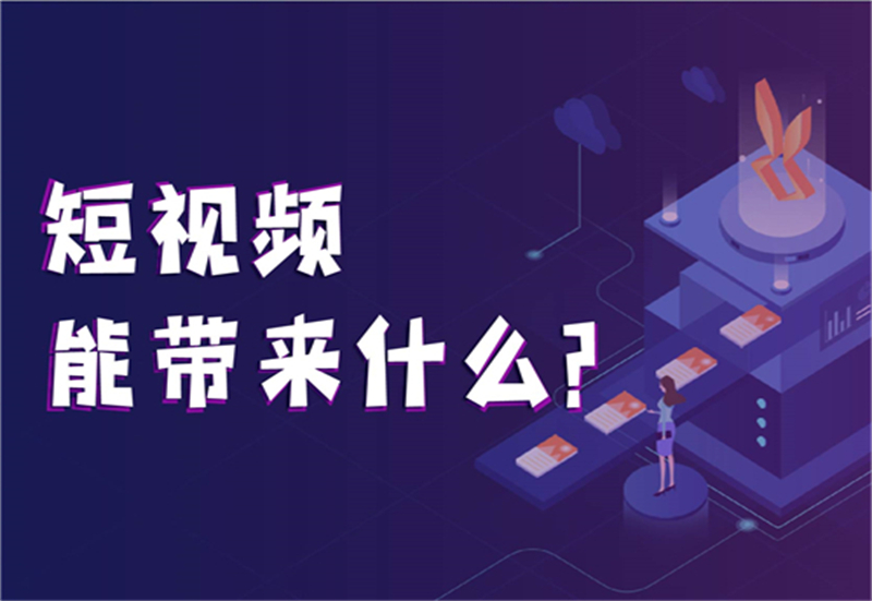 抖音黑科技信息差赚钱模式