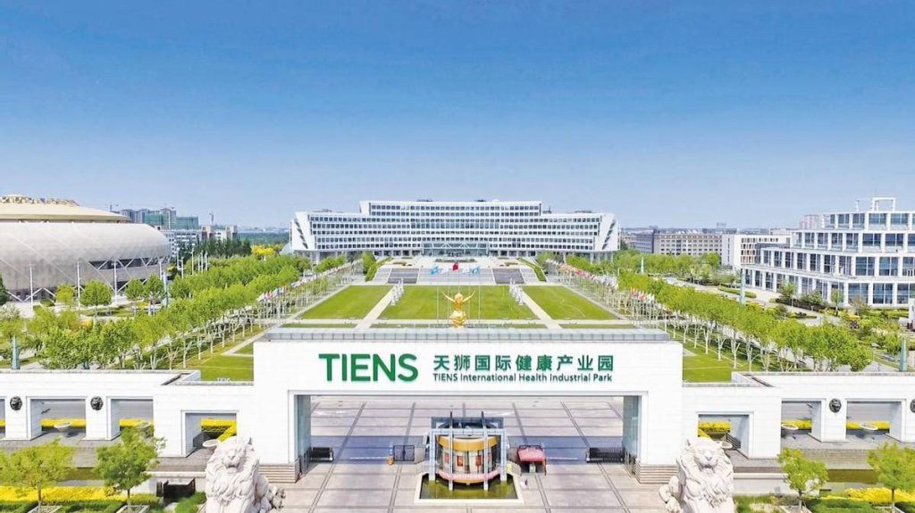 天狮集团为什么选择开始第三次创业？天狮底牌何在？