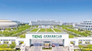 天狮集团为什么选择开始第三次创业?天狮底牌何在? - 吾爱微网