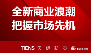 荣格亿康是什么？号称百亿大盘的“荣格亿康”究竟是什么来头？ - 吾爱微网