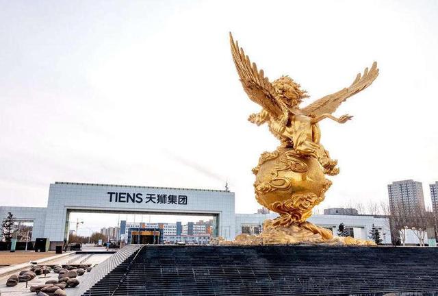 天狮新零售 产品免费送，签到就回本，占位就捡qian |大健康项目