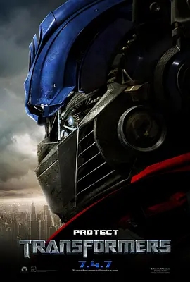 变形金刚 Transformers (2007) 高清视频免费在线观看,完整版百度网盘下载 变形金刚 Transformers (2007) 高清视频免费在线观看,完整版百度网盘下载