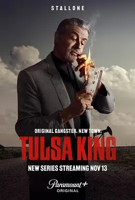 塔尔萨之王 第一季 Tulsa King Season 1 (2022) 高清视频免费在线观看,完整版百度网盘下载 塔尔萨之王 第一季 Tulsa King Season 1 (2022) 高清视频免费在线观看,完整版百度网盘下载