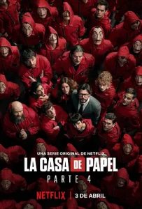 纸钞屋 第四季 La casa de papel Season 4 (2020) 高清视频免费在线观看,完整版百度网盘下载 - 吾爱微网