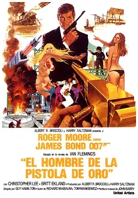 007之金枪人 The Man with the Golden Gun (1974)  高清视频免费在线观看，完整版百度网盘下载 - 吾爱微网