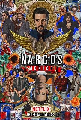 毒枭:墨西哥 第二季 Narcos: Mexico Season 2 (2020) 高清视频免费在线观看,完整版百度网盘下载 毒枭:墨西哥 第二季 Narcos: Mexico Season 2 (2020) 高清视频免费在线观看,完整版百度网盘下载