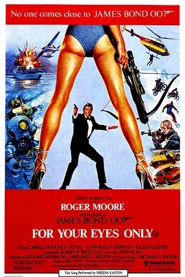 007之最高机密 For Your Eyes Only (1981)  高清视频免费在线观看，完整版百度网盘下载 - 吾爱微网