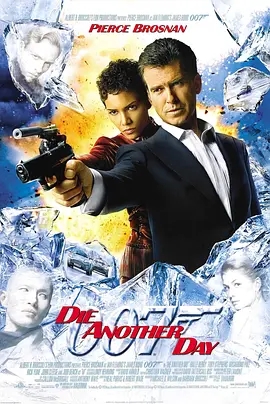 007之择日而亡 Die Another Day (2002)  高清视频免费在线观看，完整版百度网盘下载 - 吾爱微网