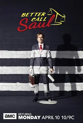 风骚律师 第三季 Better Call Saul Season 3 (2017)  高清视频免费在线观看，完整版百度网盘下载 - 吾爱微网