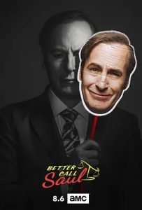 风骚律师 第四季 Better Call Saul Season 4 (2018) 高清视频免费在线观看,完整版百度网盘下载 - 吾爱微网