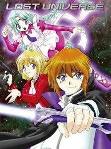 失落的宇宙 (1998) 高清视频免费在线观看,完整版百度网盘下载 - 吾爱微网