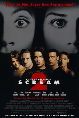 惊声尖叫2  (1997)  高清视频免费在线观看，完整版百度网盘下载 - 吾爱微网