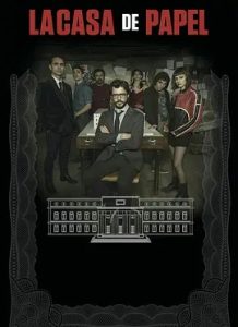 纸钞屋 第二季 La casa de papel Season 2 (2018) 高清视频免费在线观看,完整版百度网盘下载 - 吾爱微网