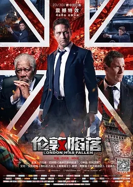 伦敦陷落 (2016) 高清视频免费在线观看,完整版百度网盘下载 伦敦陷落 (2016) 高清视频免费在线观看,完整版百度网盘下载
