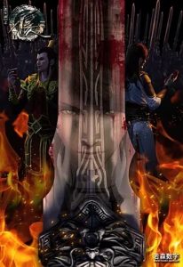 画江湖之不良人2 (2016)  高清视频免费在线观看，完整版百度网盘下载 - 吾爱微网