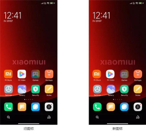 200万没白花！MIUI 15界面曝光：图标焕然一新 - 吾爱微网