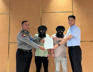 在缅电诈犯罪嫌疑人被押解回国 - 吾爱微网